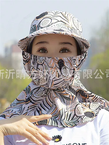 Солнцезащитная шляпа, дышащая сельскохозяйственная дорожная рабочая маска, защита от солнца, с защитой шеи
