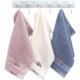 Face wash towel pure cotton household high-grade lint-free, water-absorbent and soft children's cartoon thickened cotton small face towel