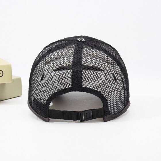 Summer large brim breathable sun protection baseball cap for middle-aged and elderly people