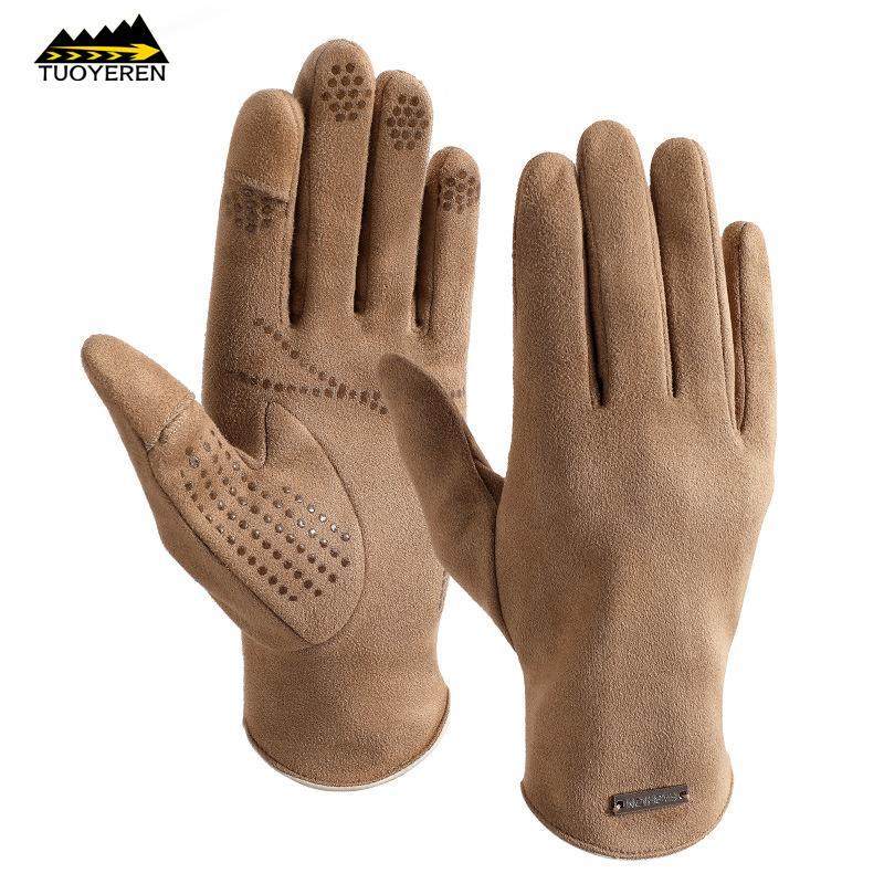 冬季保暖手套男女士户外骑行钓鱼麂皮绒加绒加厚防风防滑触屏手套,淘宝优惠券,粉丝福利购,淘宝优惠卷
