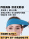 Cold-sensing headscarf running sweat-absorbent band sweat band sports