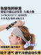 Cold-sensing headscarf running sweat-absorbent band sweat band sports