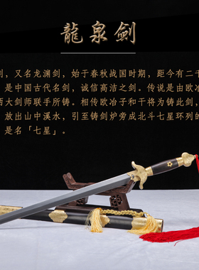 花纹钢收藏龙泉市手工
