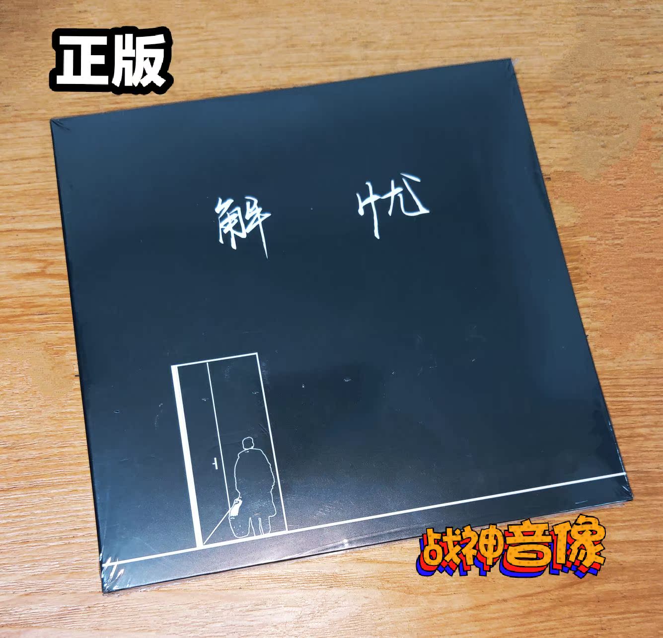 写歌词本推荐品牌 新人首单立减十元 21年6月 淘宝海外 写歌词本推荐品牌 新人首单立减十元 21年6月 淘宝海外