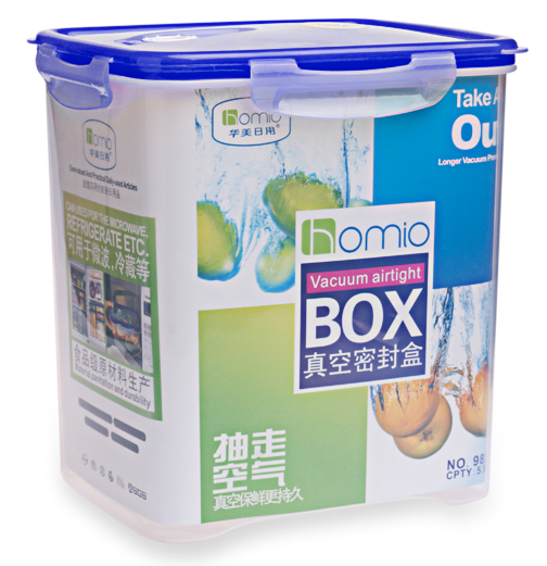 華美日用大容量方型抽真空密封保鮮盒防蟲防潮肯德基用儲物盒包郵