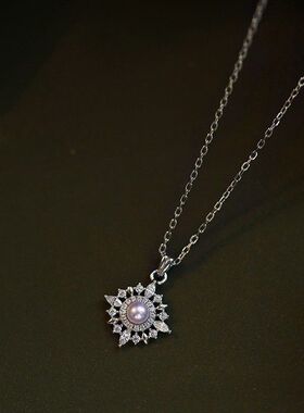 星渺系列S925纯银镀白金复古设计感贝珠珍珠气质锁骨项链女礼物