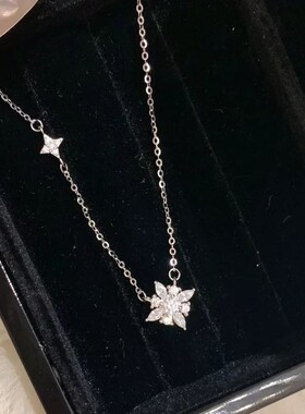 gaoxiang轻奢百搭超闪锆石芒星雪花吊坠项链小众设计感钛钢锁骨