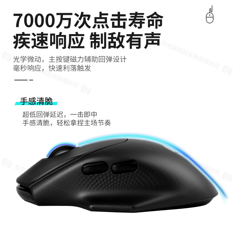 正品国行原封alienware外星人AW620M无线有线双模RGB游戏电竞鼠标-图1