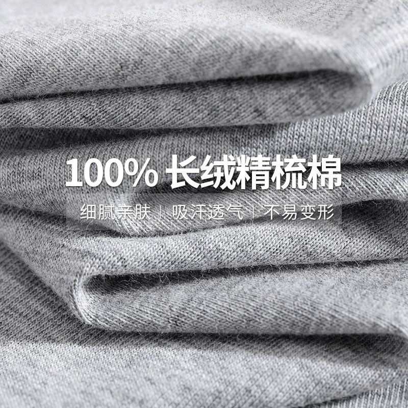 汉斯卡男士短袖t恤夏季白色打底衫 hanscaT恤