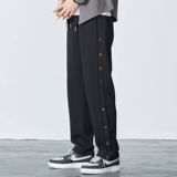 Демисезонные баскетбольные штаны, свободный прямой крой, на шнурках