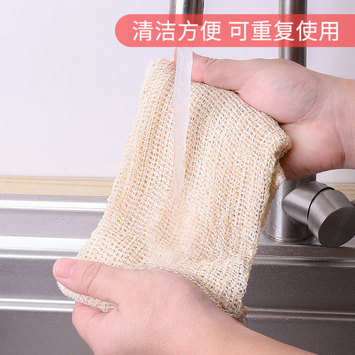 日本ECHO纯棉蒸布蒸笼布厨房烹饪蒸饺子包子棉纱布蒸格布网格蒸布 - 图2