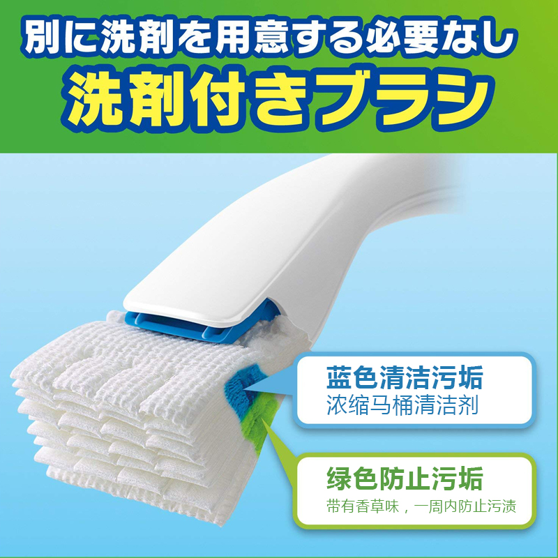 日本庄臣一次性马桶刷无死角清洁刷套装带底座无需洗剂刷子小刷头-图2