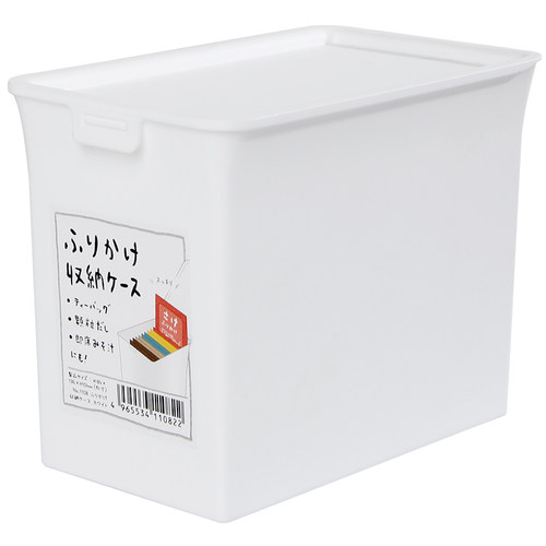 日本进口翻盖收纳盒调料包茶包袋装咖啡整理盒小物存放盒白色带盖-图3