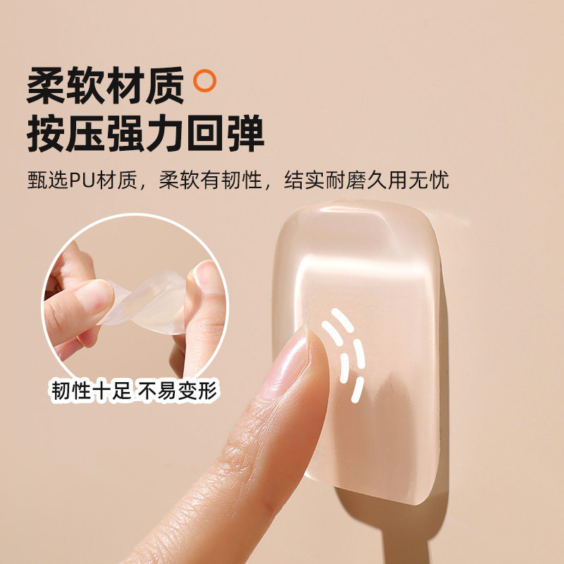 日本门把手防撞垫透明防碰撞神器柜门缓冲垫冰箱门防滑防撞墙贴,淘宝优惠券,粉丝福利购,淘宝优惠卷