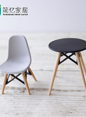 设计师椅子微缩凳子迷你模型摆件