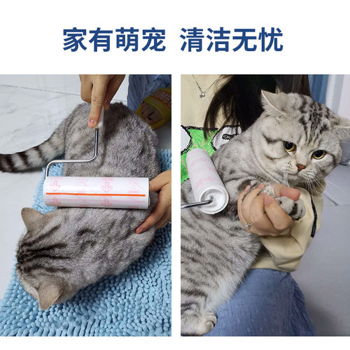 日本nitto colocolo除螨粘毛器滚筒可撕式粘尘神器猫毛狗毛除毛滚 - 图2