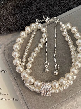 小众设计复古气质珍珠手链三层微镶锆石手串精致百搭甜美手饰女