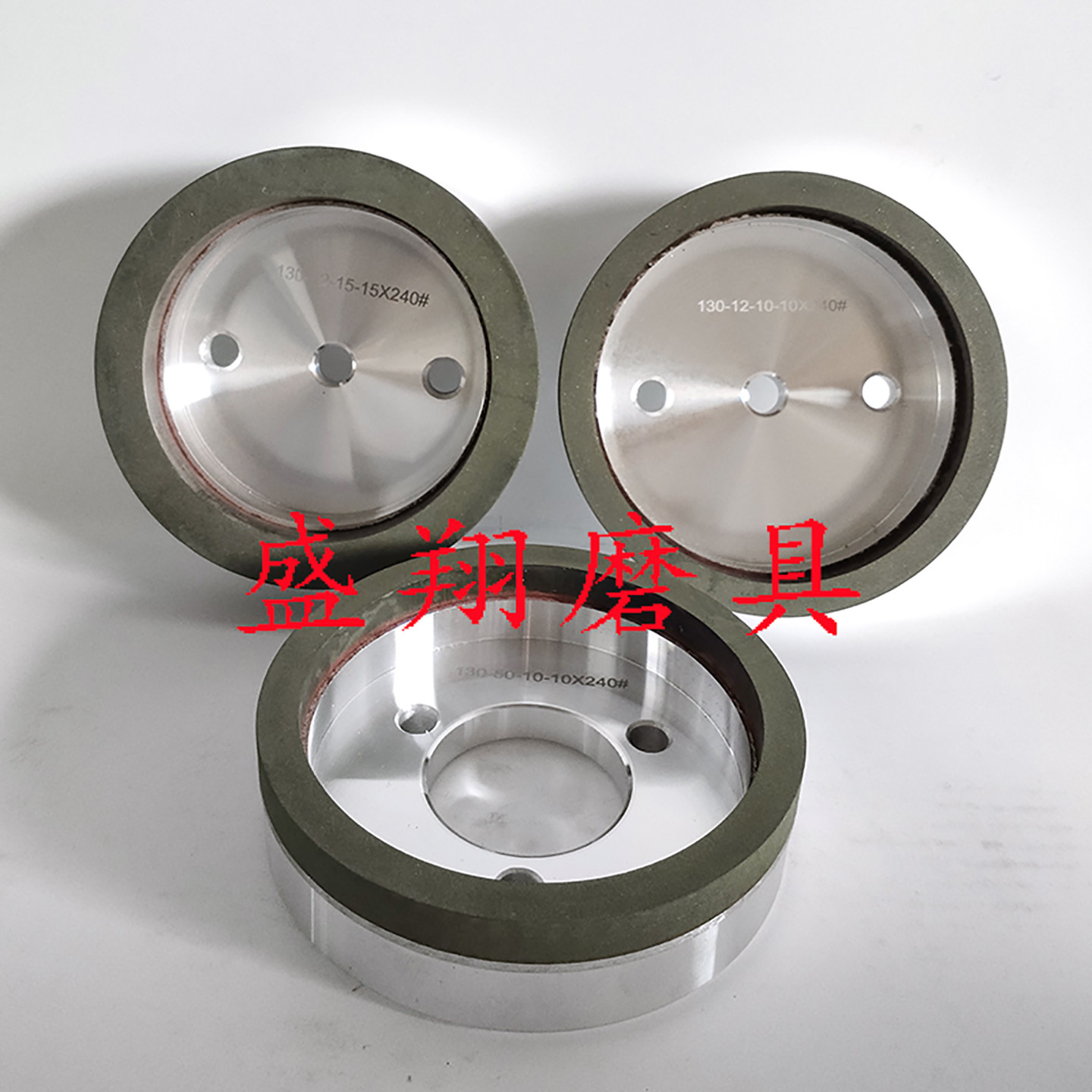 玻璃树脂轮钢化厂玻璃磨边机磨轮底边倒角精磨轮岩板石材磨轮,淘宝优惠券,粉丝福利购,淘宝优惠卷