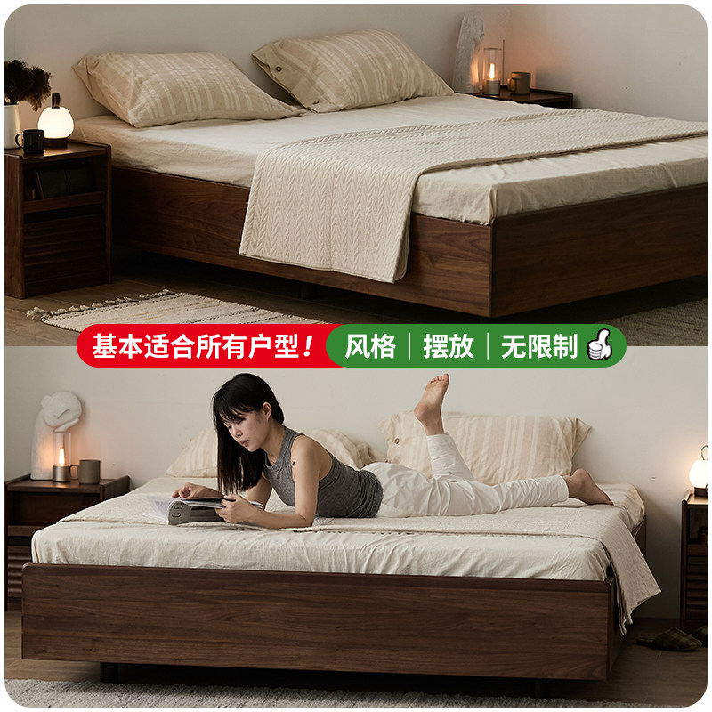 北欧黑胡桃木实木箱体床日式小户型无床头腾空气压储物床樱桃木床,淘宝优惠券,粉丝福利购,淘宝优惠卷
