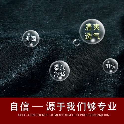 毛绒首饰绒布垫珠宝垫布柜台垫底布饰品展示布玉器手机文玩展柜垫 - 图2