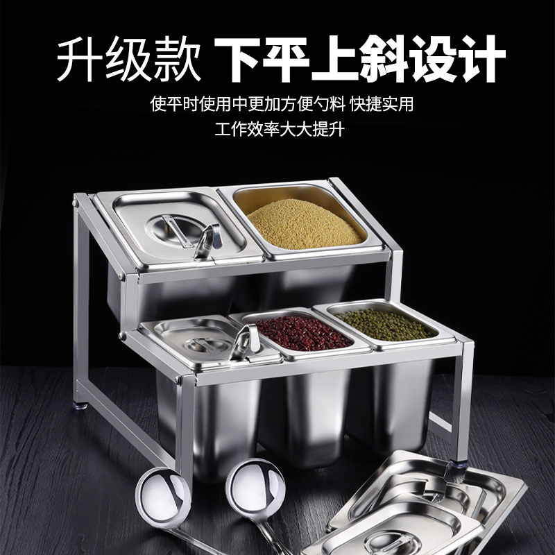 火锅店调料台商用麻辣烫自助小料蘸料台自助餐调味料调料盒酱料台,淘宝优惠券,粉丝福利购,淘宝优惠卷