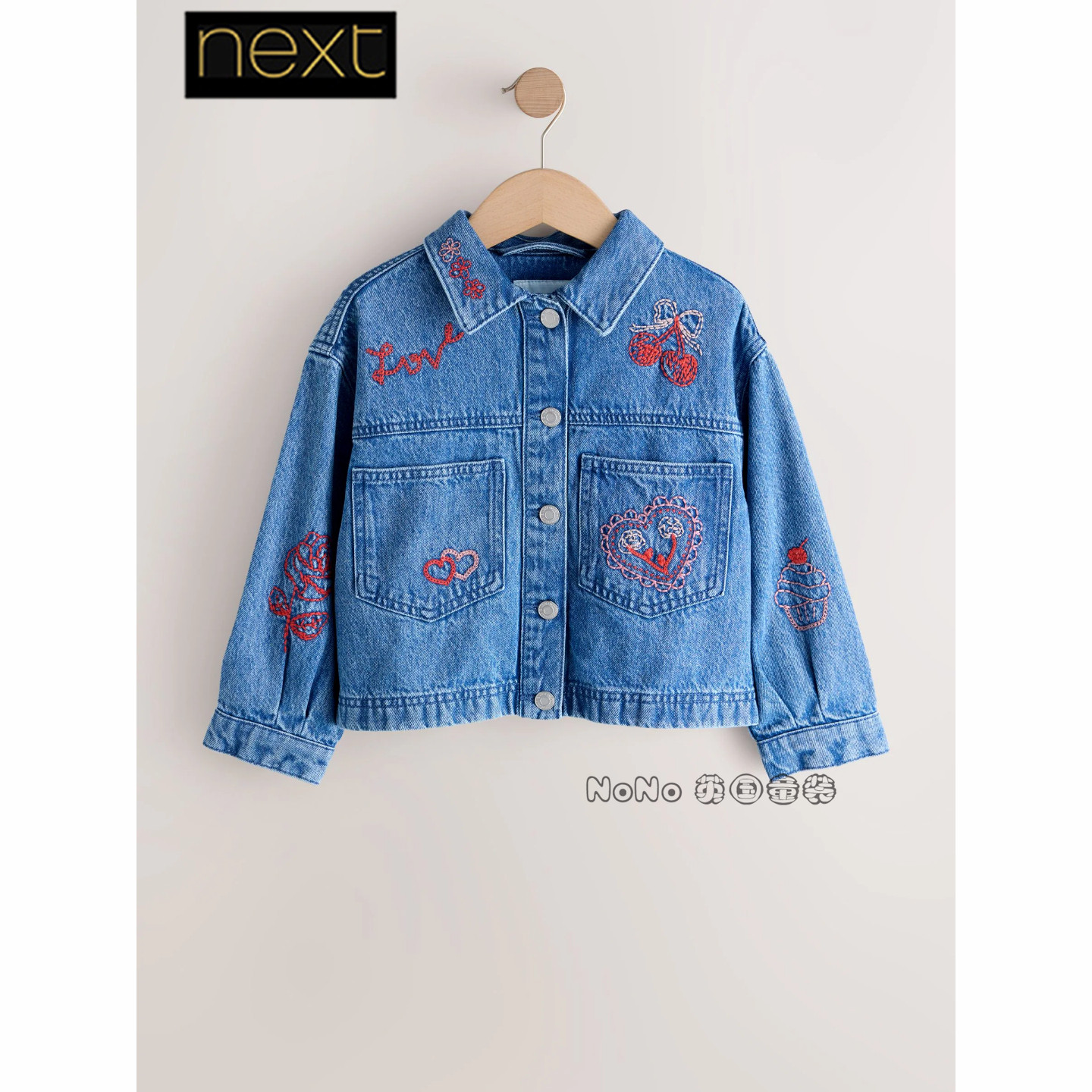 英国Next女大童亲子款蓝色刺绣爱心外套牛仔夹克3-16岁H47-417,淘宝优惠券,粉丝福利购,淘宝优惠卷