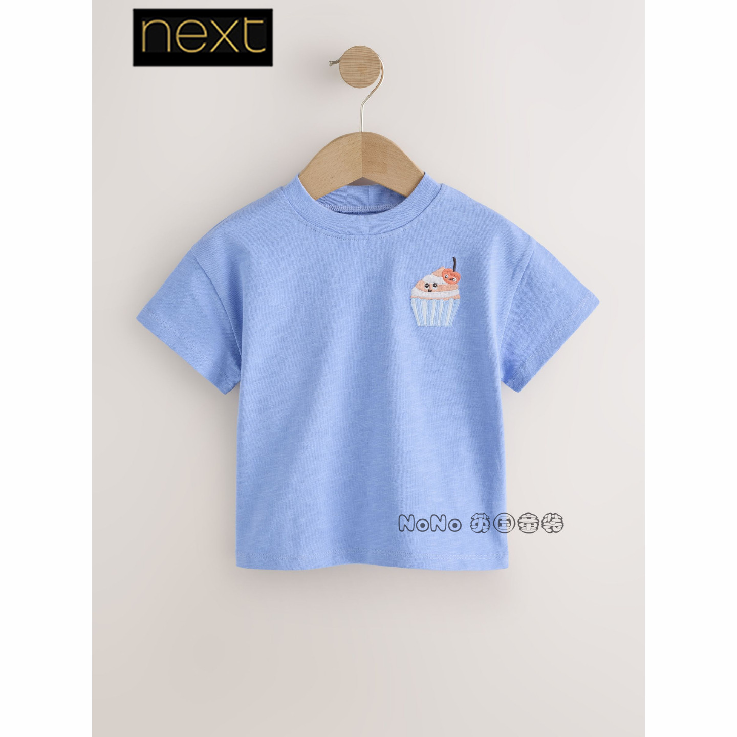 英国Next代购女童蓝色蛋糕刺绣甜品短袖T恤衫全棉1-7岁W60-462,淘宝优惠券,粉丝福利购,淘宝优惠卷