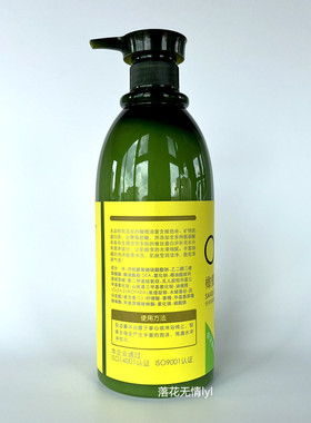 上海章华丝精橄榄精华清爽沐浴露