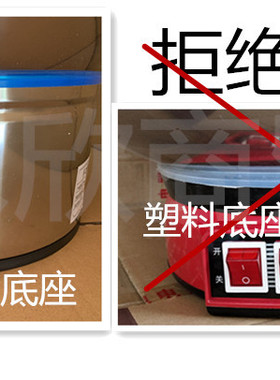 商用特大铸铁包邮多功能电热锅