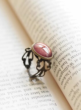 立陶宛魔法饰品丨心醉四方Sandra