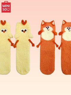 Miniso famous brand dundunji home socks furry autumn and winter warm cartoon cute fox socks for men and women