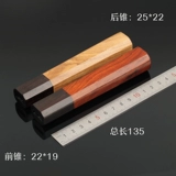 Японский стиль восьмиугольный кухонный нож ручка 8 угловой говяжий нож иво