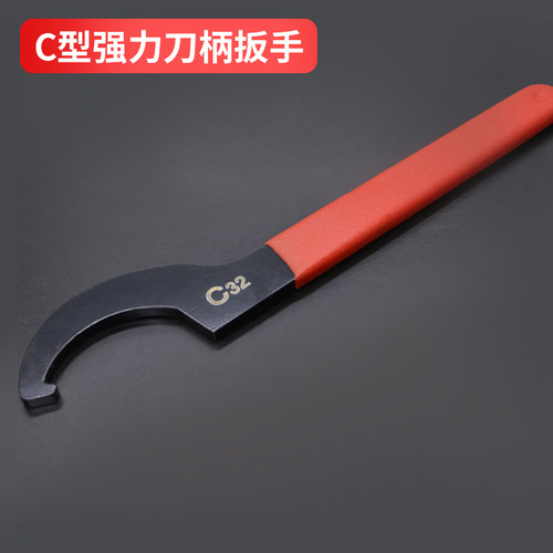 数控强力刀柄扳手ER25/11/16/20/32/40螺帽UM型A型M型BT40拉丁SK - 图2