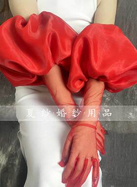 红色泡泡袖灯笼袖手套红色