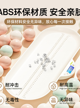 meilen新品婴儿体重秤