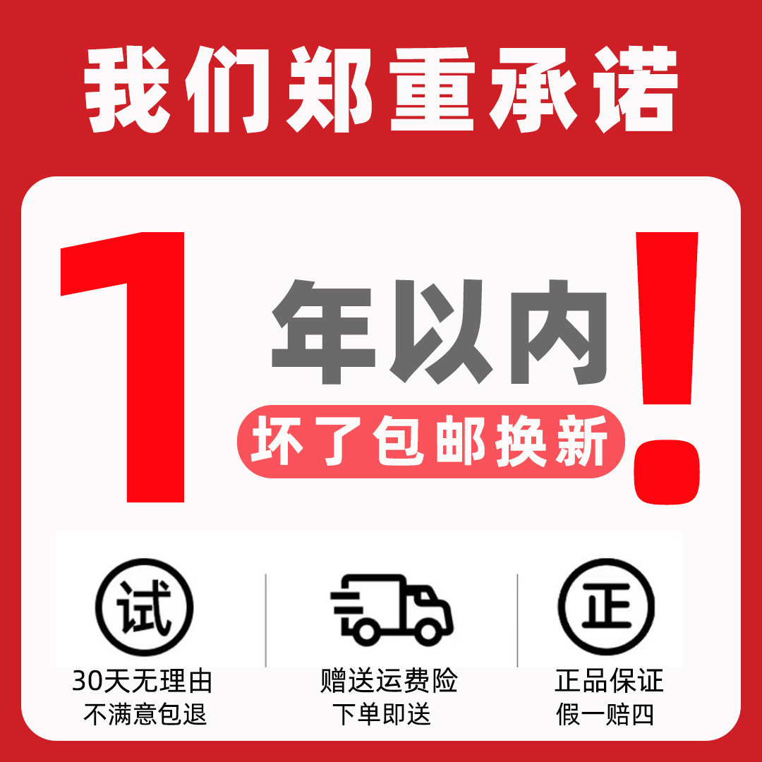 飞利浦家用大功率速干电吹风机4倍负离子恒温护发冷热风筒BHD500