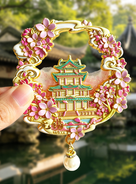 无锡金属冰箱贴旅游纪念品