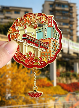 重庆金属冰箱贴旅游纪念品