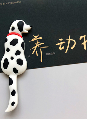 动物挂钩北欧创意早教钥匙冰箱贴