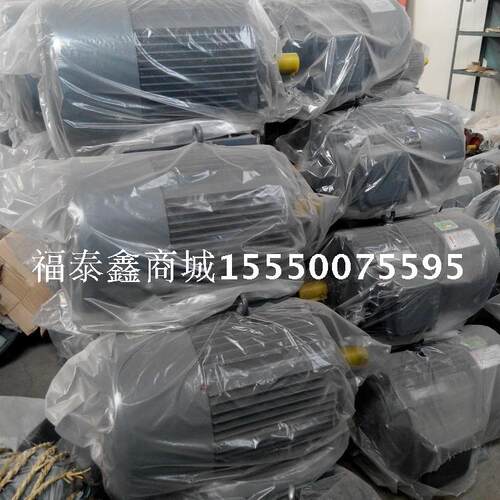 潍坊一厂YZTD225M2-4/8/32-24/24/5.4KW塔机提升电机 塔吊配件 - 图3