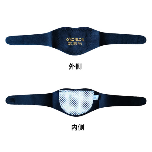 欧康乐发热保暖护颈带颈部加热薄款透气护脖子颈围中老年人男女士 - 图2