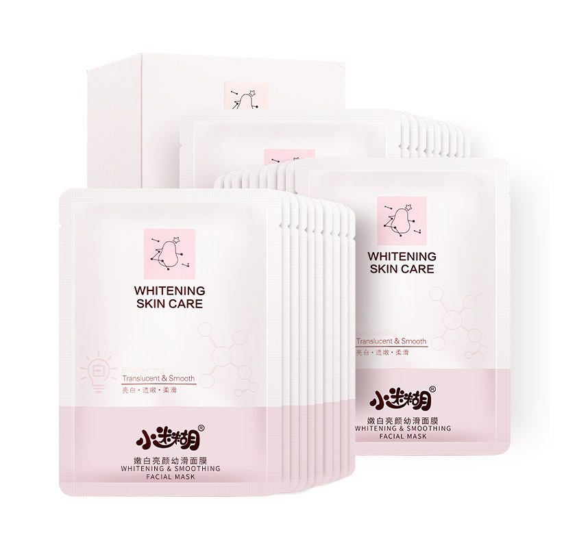 小迷糊美白套装补水烟酰胺玻尿酸 公道美妆贴片面膜