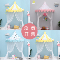 Children Tente Indoor Nursery School Play House Suspended Ceiling Half Moon Round Hanging Wall Reading Corner Decoration Arrangement Bedside Hanging Tent