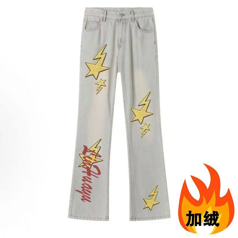 童装潮牌美式水洗印花时尚春秋黑色高街中大童潮流阔腿儿童牛仔裤,淘宝优惠券,粉丝福利购,淘宝优惠卷