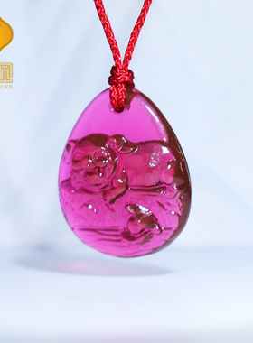 集雅轩宋韶光大师2026年属猪吊坠