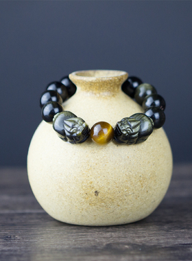 宋韶光大师貔貅金曜石财运手链