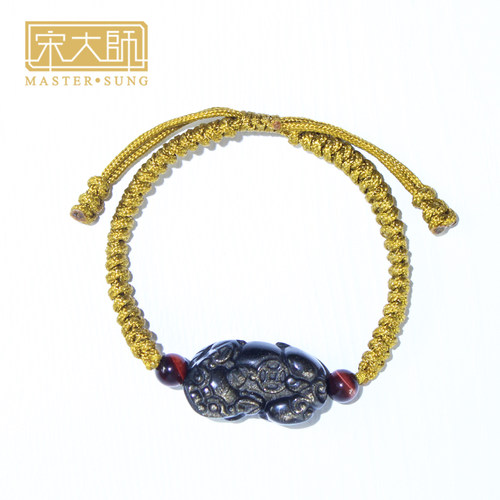宋韶光大师新款吉祥物貔貅金曜石男女招财手链 - 图0