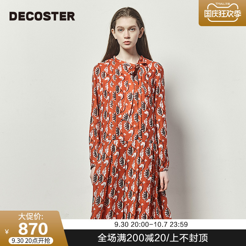 DECOSTER/德诗秋季专柜新款品牌女时尚玫红中长款印花连衣裙