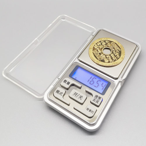 银元电子称 金银古币称重秤精准称黄金银币钱币0.01g高精度鉴定器 - 图3