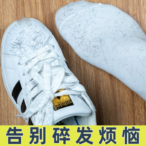 发型师防碎发鞋子罩理发师美发师发廊专用防头发用品保护神器脚套 - 图0